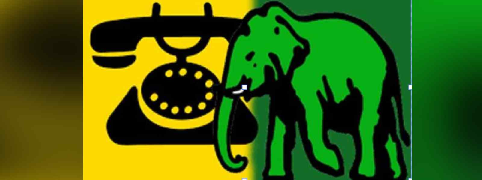 එජාප පාක්ෂිකයින්ට පැනවූ තහනම් නියෝග ඉවතට